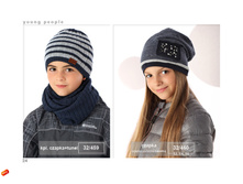 ������� AJS ���������� ��������� 2016 page 24.jpg