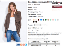 �������� 07-09-2016 232130.png