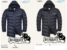 ������� 2445 4900�..jpg