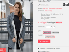 �������� 09-09-2016 155845.png