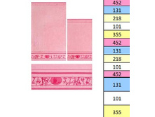 ��������� �������� ������������ � ���������� ��������. ������:Bamboo forest