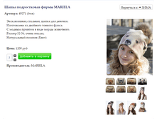 Screenshot 31.png