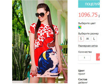 ������� ������ ���-1 �� - �����.jpg