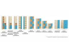 ��������, �����.jpg