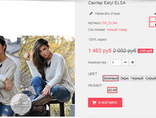 �������� 13-09-2016 113121.png
