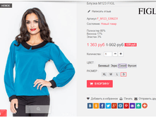 �������� 29-09-2016 002259.png