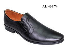 1150�. AL 436 74