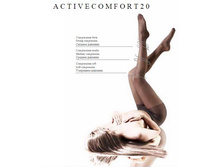 97,00  ACTIVE COMFORT 20