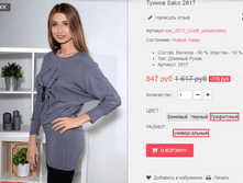 �������� 12-09-2016 002448.png