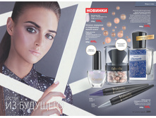 2016 13 cat ru 105.jpg