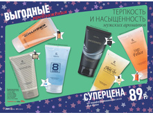 2016 13 cat ru 133.jpg