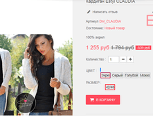 �������� 13-09-2016 112839.png