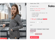 �������� 09-09-2016 155816.png