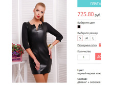 ������ ������ �� - ������-������ ����.jpg