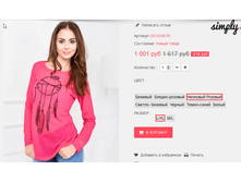 �������� 15-09-2016 114758.png