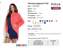 �������� 07-09-2016 232045.png