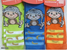 ������� � �����