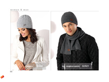 ������� AJS ���������� ��������� 2016 page 60.jpg