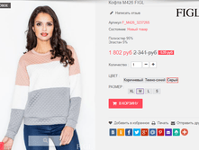�������� 28-09-2016 223829.png