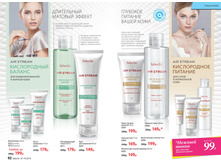 2016 14 cat ru 047.jpg