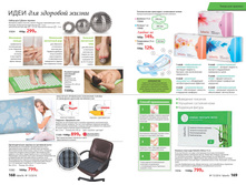 2016 13 cat ru 085.jpg