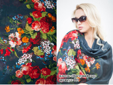 �������� �������� ��� 001 400