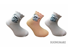 ����� m0c0102-0655 BNM �� �������� 45,00