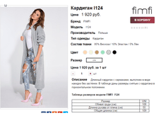 �������� 07-09-2016 232350.png