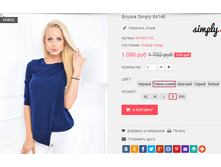 �������� 13-09-2016 123952.png
