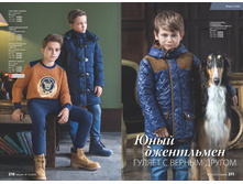 2016 14 cat ru 106.jpg