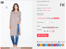 �������� 29-09-2016 003417.png