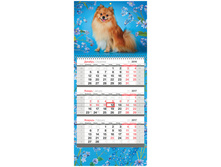 ��������� �����. 3 ��. �� 1-� ��. Mini premium - �������� �������, � ��������, 2017 �. 58,56.jpg