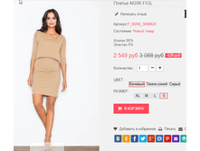 �������� 28-09-2016 235651.png