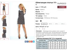 �������� 07-09-2016 233756.png