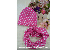 ���. 067, 450 ���.