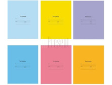 ������� 12� ��� �������� 2739 ��.20.  9,41���