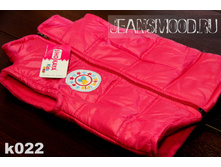 ����� k022 ������  300 ���.
