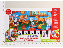 �183850 ������ ���. ���� �� �������� � � 10 ����� �� ����� �. �����, 2 ������ 1211,00.jpg