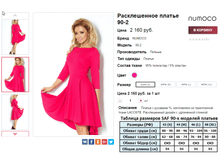 �������� 07-09-2016 235026.png