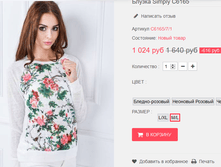 �������� 15-09-2016 114056.png