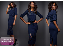 ������ �������� �����-����� 1212