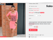 �������� 09-09-2016 165505.png