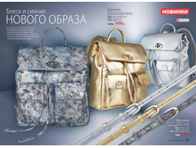 2016 14 cat ru 018.jpg