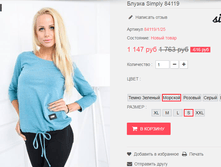 �������� 13-09-2016 115658.png