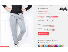 �������� 15-09-2016 115635.png
