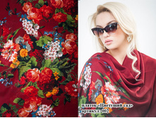 �������� �������� ��� 002 400