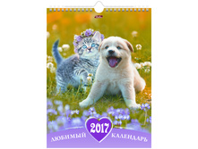 ��������� ������. �������. �� ������ ����- ������� ���������, 22-30 ��, � �������, 2017 �. 67,1.jpg