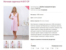 ������ ������� �-017 ��.jpg