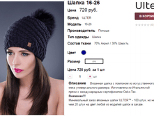 �������� 07-09-2016 144837.png
