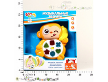 ��1172 ������� ������� ����������� ������� 695,00.jpg